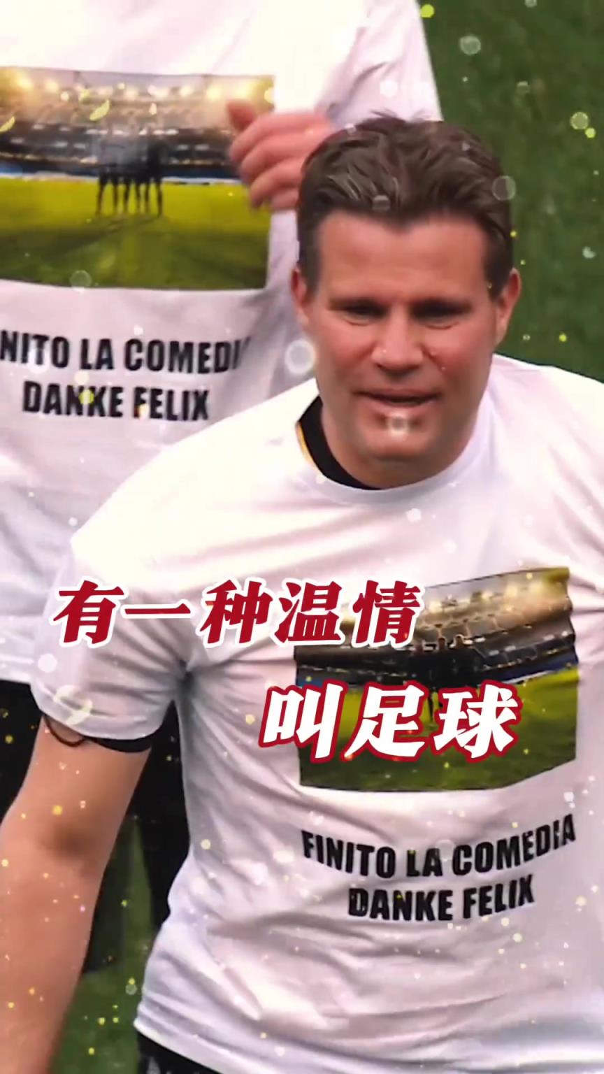 起猛了？裁判竟被眾人出牌罰下！