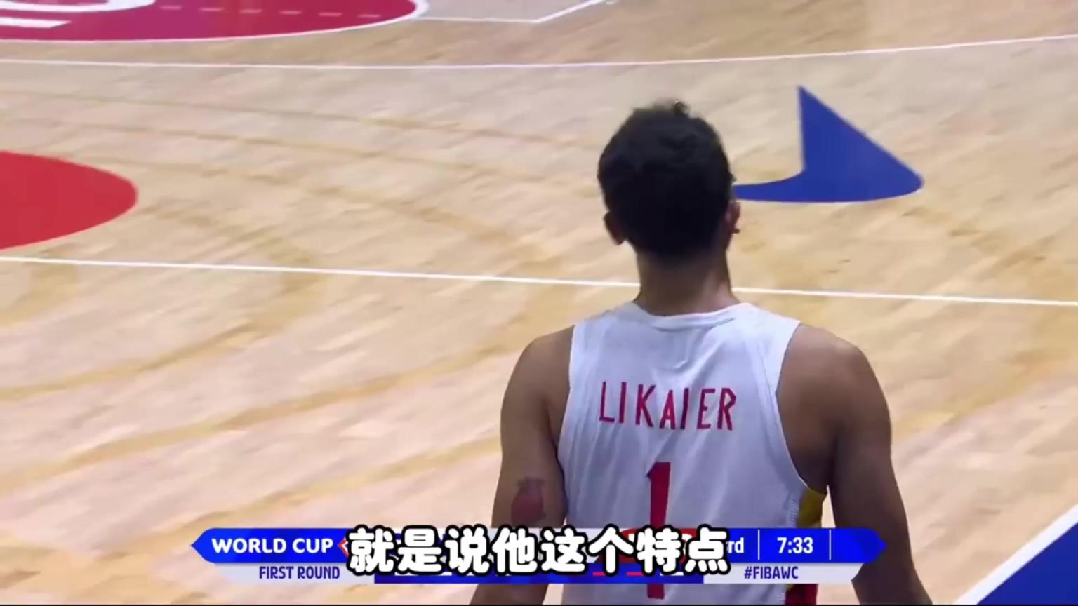 楊毅：李凱爾在中國(guó)隊(duì)發(fā)揮的作用，頂不上他要的那么多錢